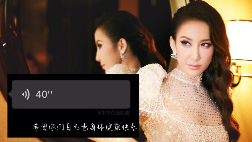 coco-lee-audio-message-last-fans coco-lee-audio-message-last-fans