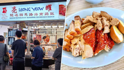 Why Is Leong Yeow Chicken Rice Closing Shop After 46 Years Even With $2K Rental Discount? 