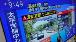 Related article image