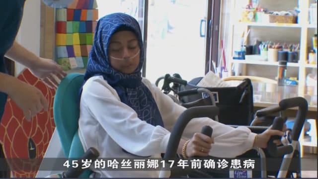 中央医院获600万元拨款 改善系统性硬化症诊治能力