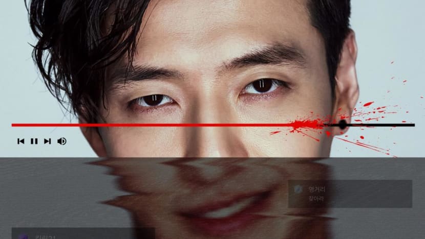 Bintangi film Streaming, Kang Ha-neul jadi YouTuber mengungkap pembunuh secara live