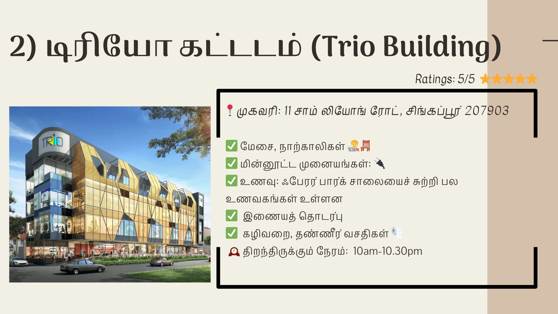 Related article image