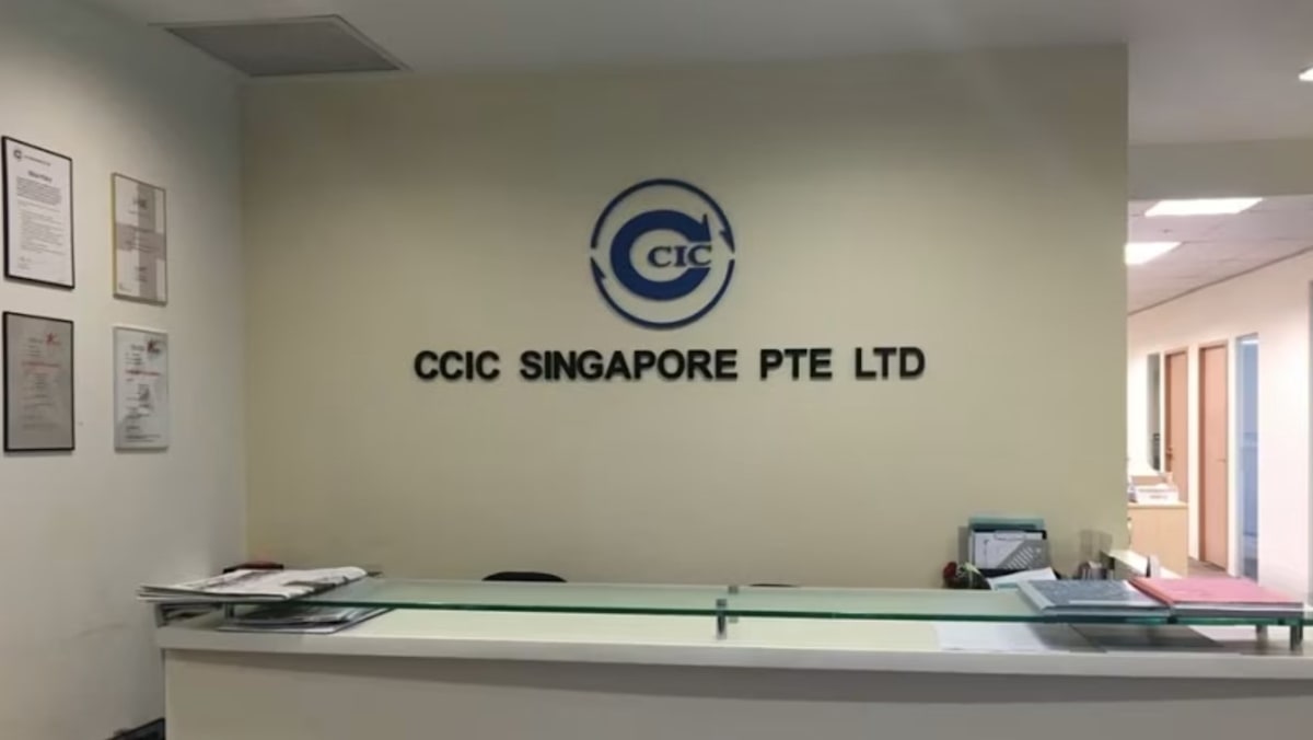 CCIC新加坡遭美制裁解雇300多人 员工追讨欠薪 - 8world