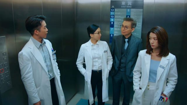 你好，我的大夫（第42集）：嘉应到中风康复病房工作
