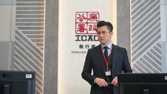 嗨，又见“老廉”