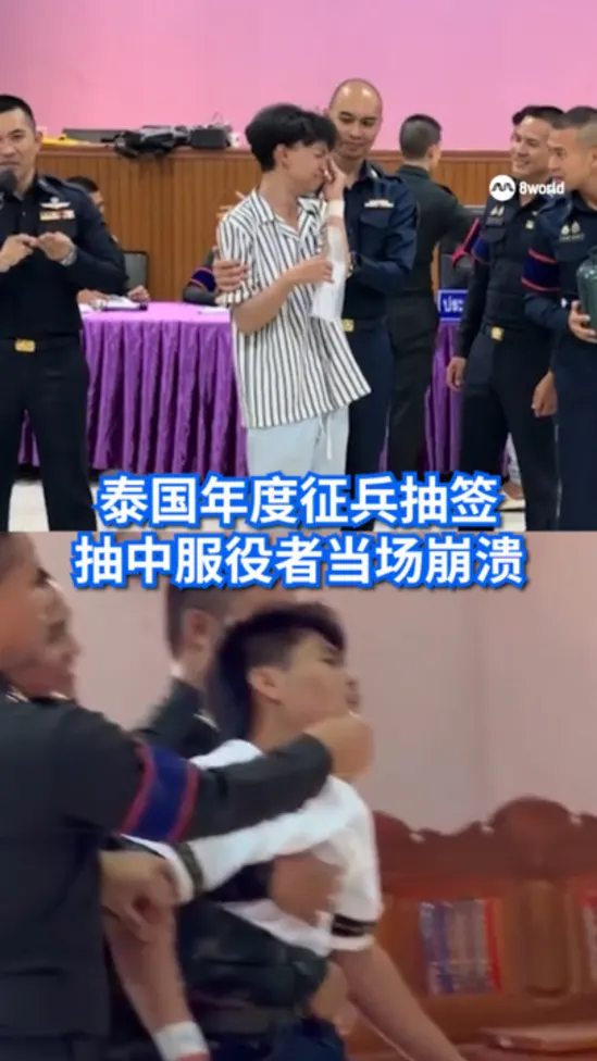 20260410_thai military draft lottery_vod1