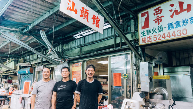 大锅翻炒的古法沙茶　凝炼超过一甲子的家族岁月
