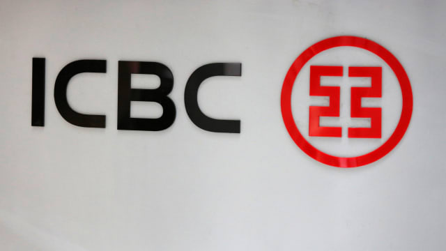 报道：工行美国子公司遭勒索软件攻击 已向黑客支付赎金