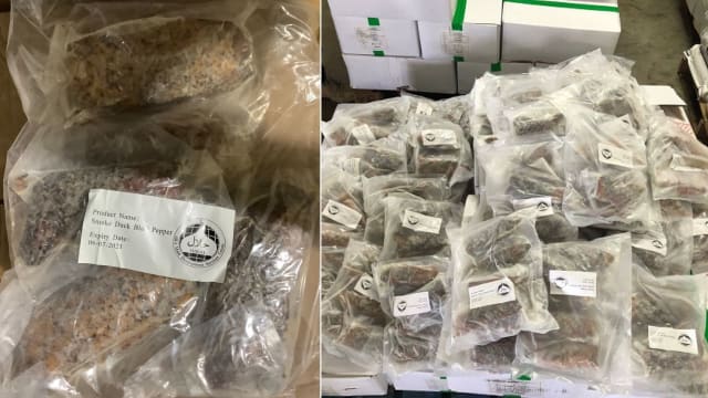 售卖非法进口和伪清真鱼鸭食品 进口公司董事被罚款