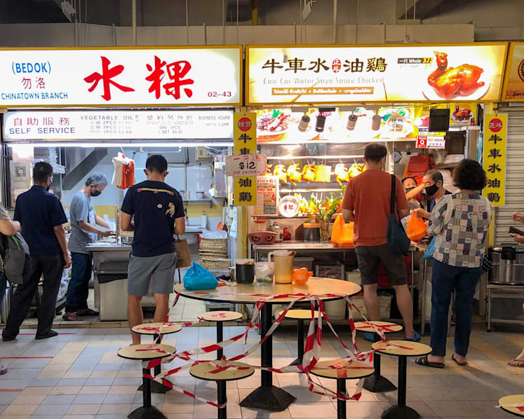 New licensing framework for food establishments from 2023, factoring in their food safety track record over several years