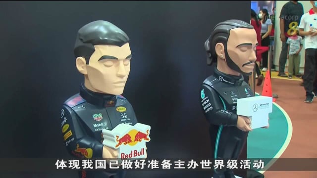 今年F1新加坡大奖赛出席人数将是首届以来新高