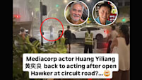 huang_yiliang_acting_comeback_zhu_houren.jpg