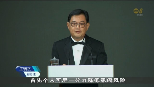 国立癌症中心筹得逾4100万元善款 用于提高癌症护理
