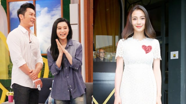 李晨、Angelababy传热恋　范冰冰晒定情物引复合猜测