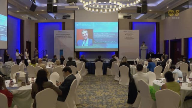 我国须加强培养可持续金融领域人才 助国家实现绿色转型