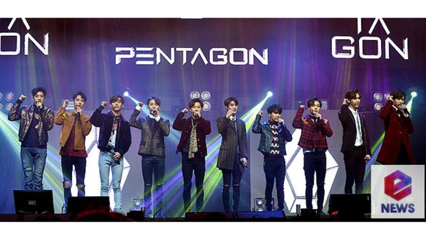 Pentagon to Officially Begin Promotions in Japan with ′Five Senses′