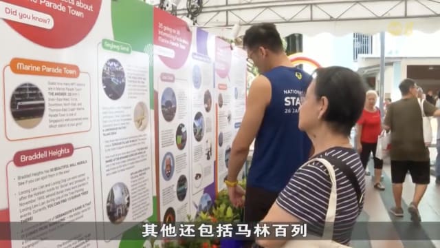 马林百列市镇会 未来五年推出逾140新项目