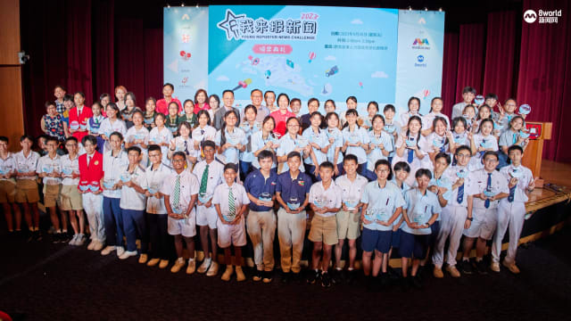 《我来报新闻2023》挑战赛 64学生摘金银铜和鼓励奖