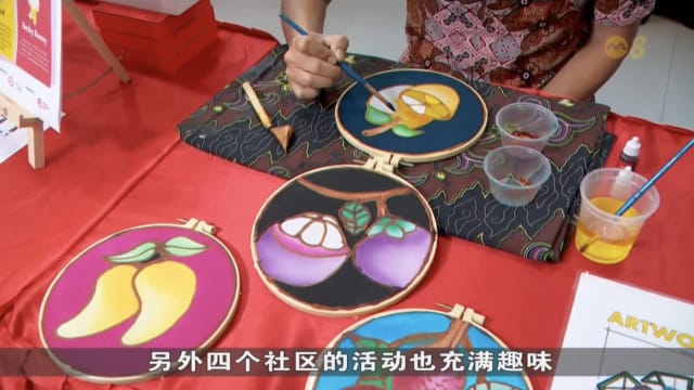 五邻里国庆庆祝活动 预计将吸引16万人出席