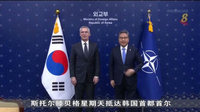 北约秘书长访韩 呼吁加强区域伙伴合作