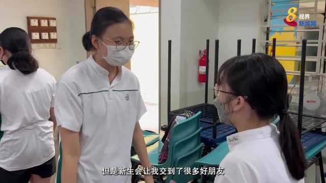 游戏篝火迎新周 拉近同年级新生间的距离