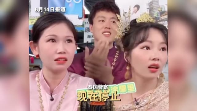 中国网红泰国商场直播带货 被当地警方突击检查