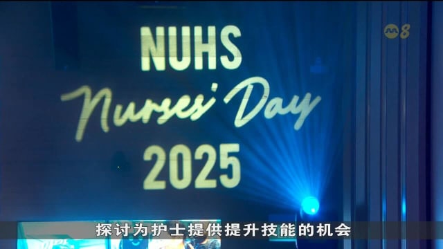 王乙康：将专注落实现有医疗保健计划 