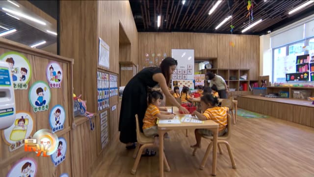 晨光|善方保健：幼儿园运用色彩原理 打造学习空间