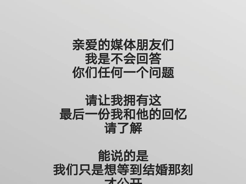 Aloysius Pang And Jayley Woo’s Secret, Tragic Love Story: 'In The Next Lifetime, We Must Be Husband-And-Wife'