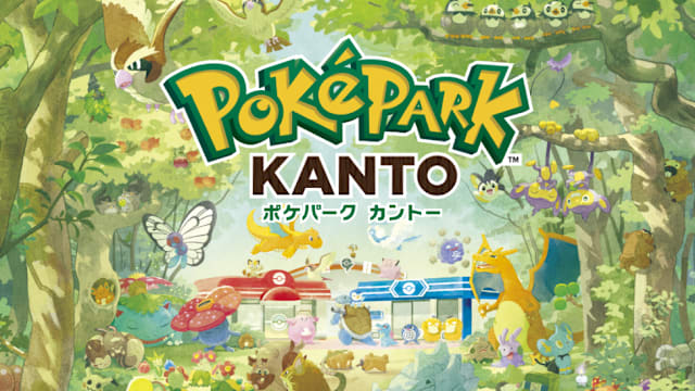 东京首个宝可梦主题乐园开幕 未来两个月门票售罄