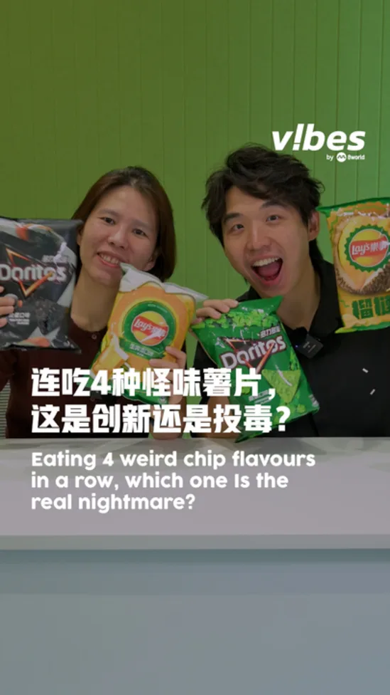 20260515_LS_Snacks-Tasting-Video_vod_01