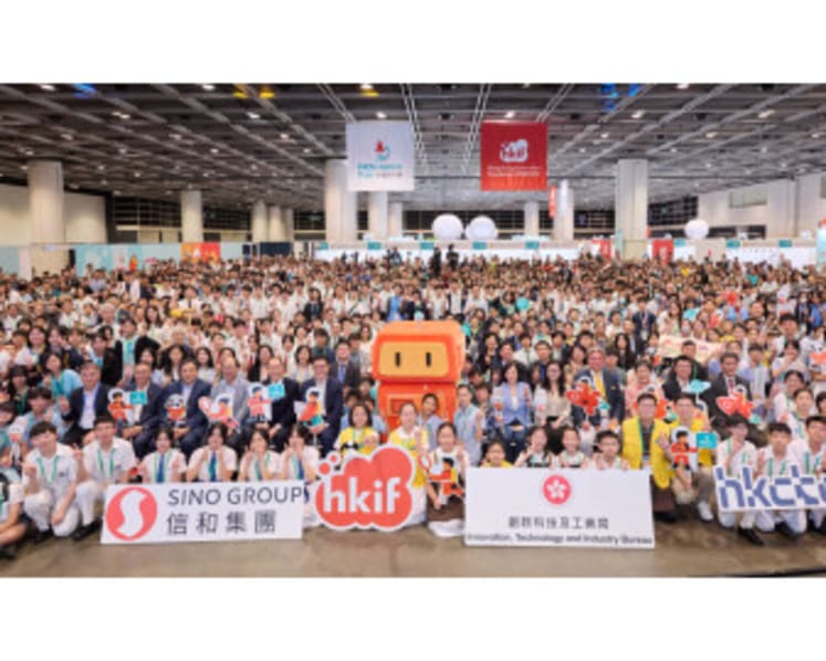 Registration Now Open for Free Public Admission to Fifth Hong Kong Science Fair