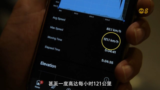 焦点 | 搭长途巴上下云顶高原 安不安全？