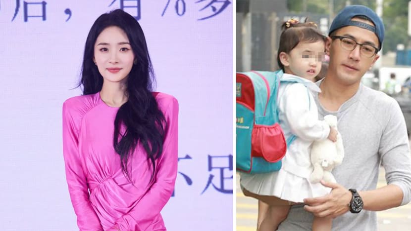 yang_mi_bad_mum