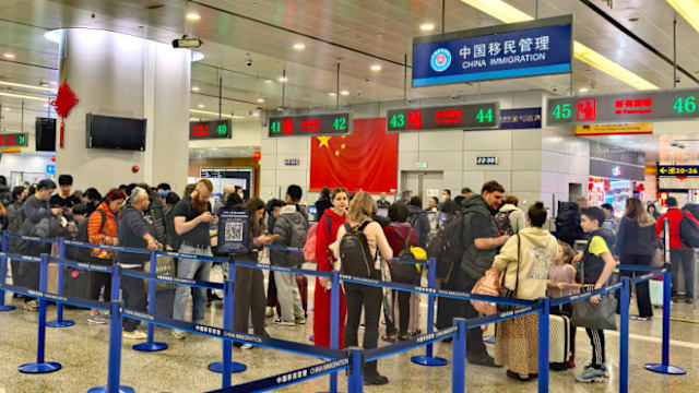 中国出入境新规9月实施 涉国安等情形可限制出境