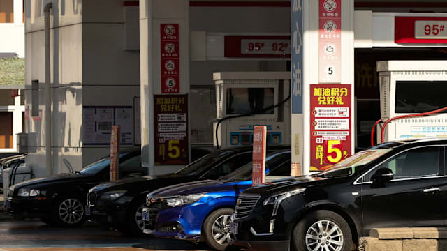 中国下调燃油涨幅 缓解能源价格压力