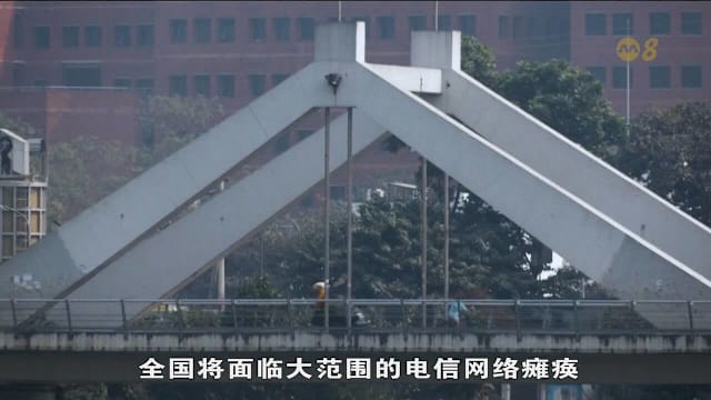 中东战争加剧燃料供应问题 冲击多国经济