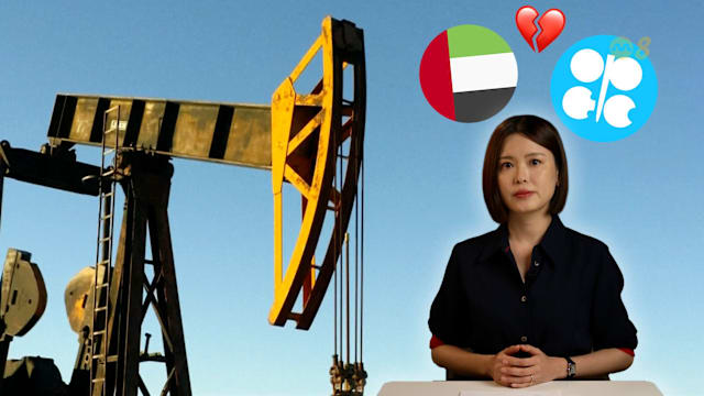 焦点分析 | 阿联酋退出OPEC 石油市场变天？