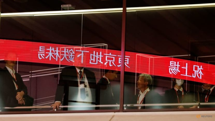 Tokyo Metro on market fast track with 45% jump in debut Tokyo Metro on market fast track with 45% jump in debut