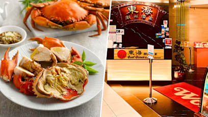 With ‘No Successors To Take Over’, Iconic East Ocean Teochew Restaurant Will Close After 33 Years 