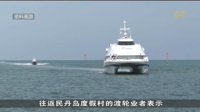 业者：国庆长周末需求格外强劲 游轮客舱已被预订一空