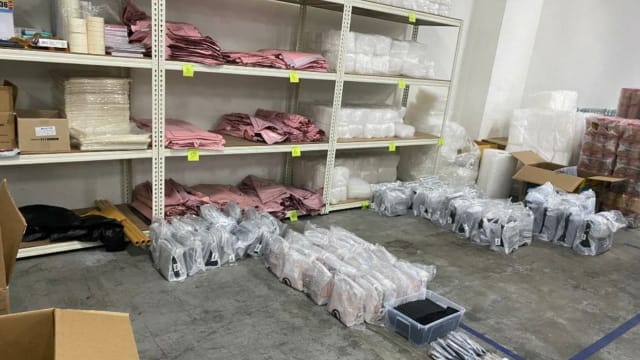 卖名牌时逃税近7万元 夫妻被罚款近85万元