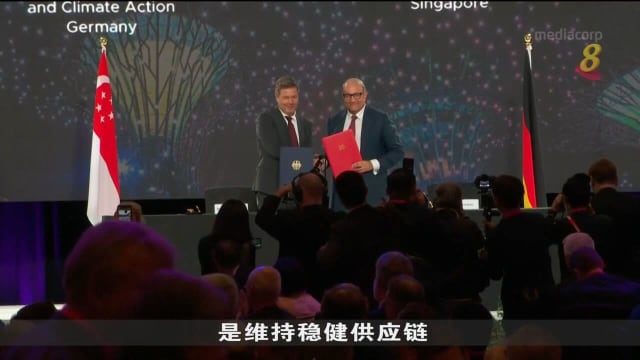 新德签署德国-新加坡可持续发展和创新框架