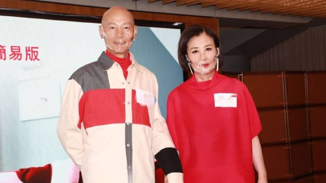 嫌罗家英家用给太少　汪明荃：多年没加过