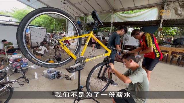 狮城有约 | 不一样的义工：脚踏车合作社