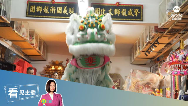 【看见主播 | 赵全胤】噪音常惹民怨 龙狮团藏身工业区潜心练功