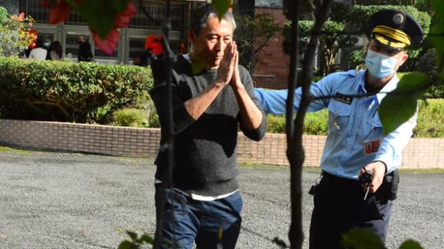 四度申请假释终于成功，钮承泽出狱回家过年！