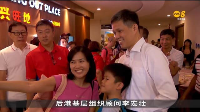 口试练习：后港推出青少年发展计划