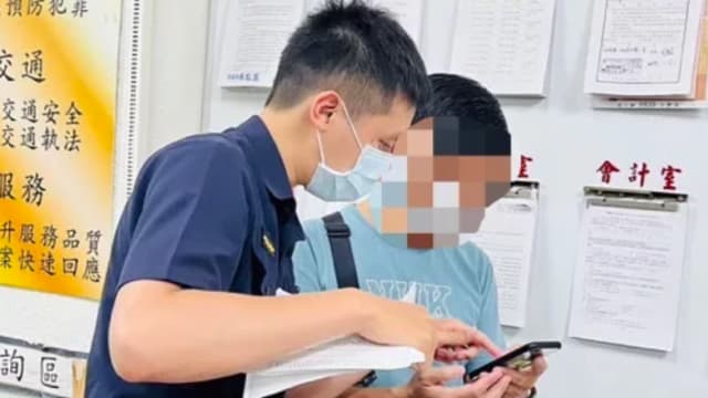 与网上女友裸聊落把柄 台湾男子险被骗财