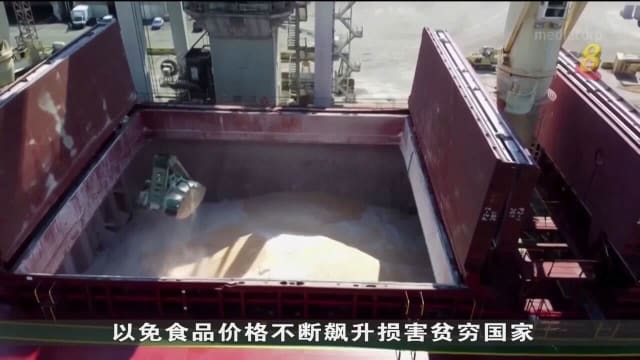 世贸组织：多个主要经济体面临经济衰退风险